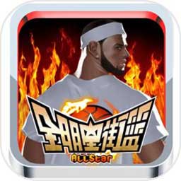 永信贵宾会app