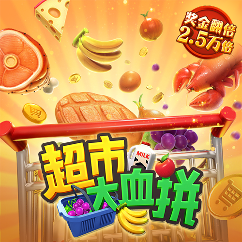 爱游体育官网
