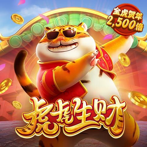 热博体育官网下载