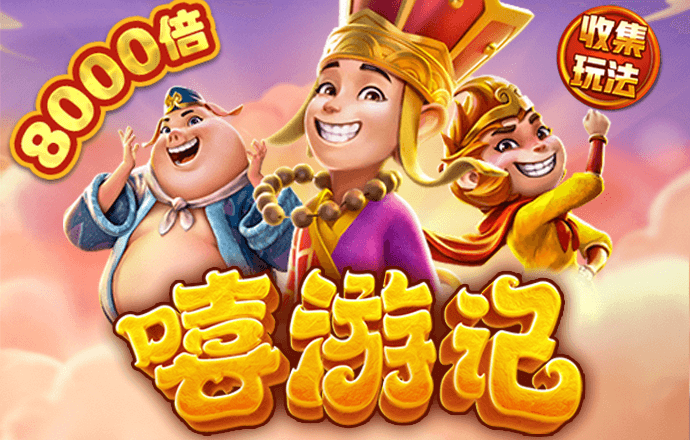 意昂体育app下载安装官网