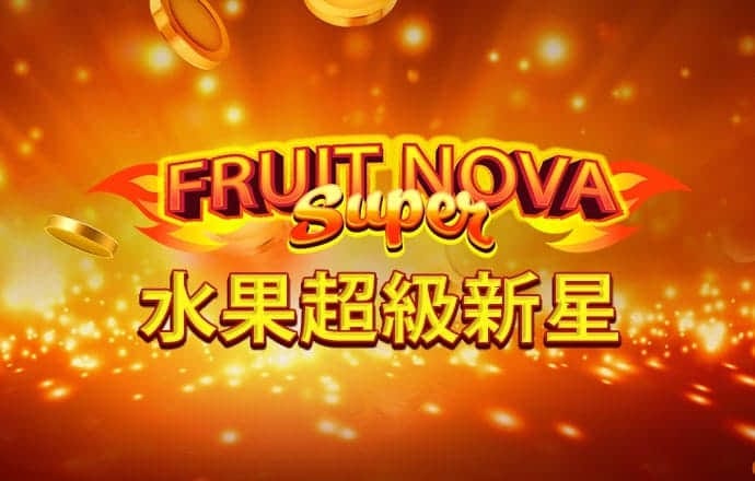 8868体育app网站