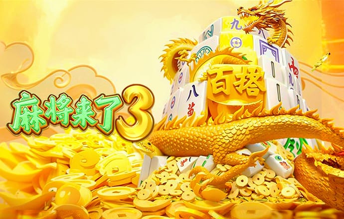 澳门金牛网金牛论坛