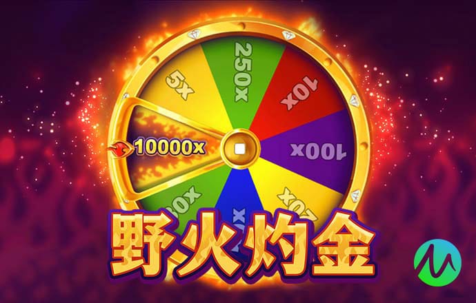 维基体育app下载官网手机版