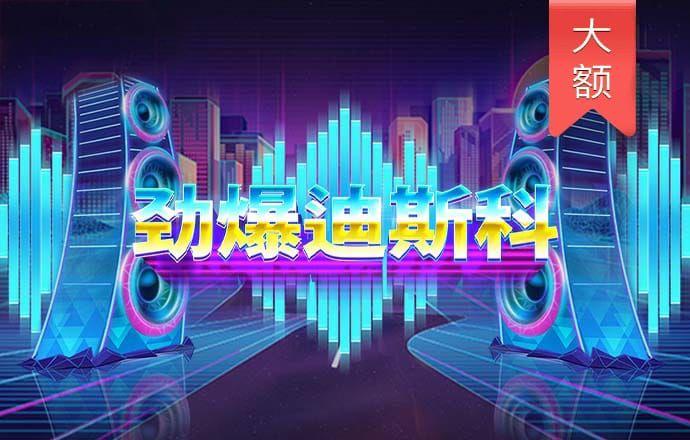 bob半岛官方网站入口