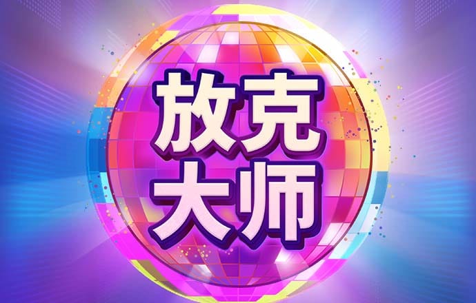 xk体育app官网