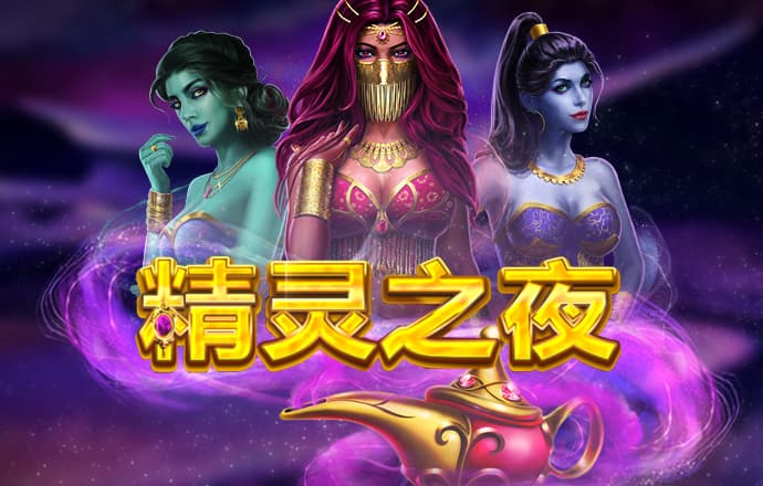 博乐体育app官方网站