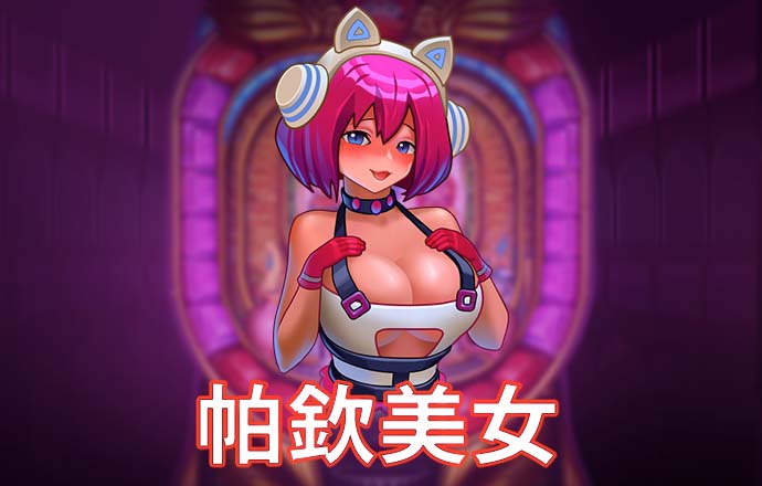 qy千赢国际官网登录